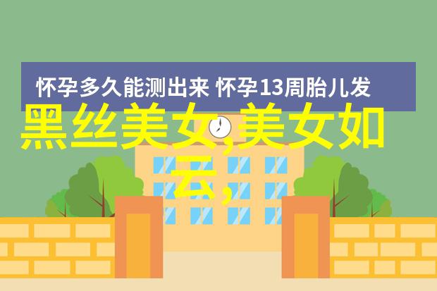 人生感悟最火句子生命不止世界不老