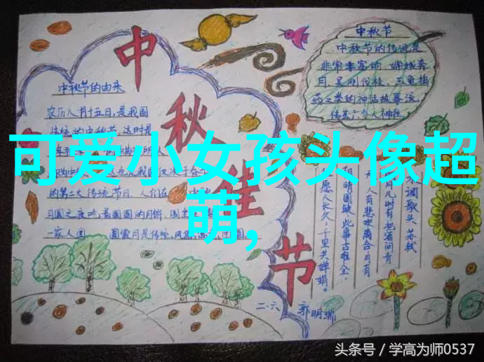 从和谐初见到惊悚终章前几秒的平静与后几秒的恐慌