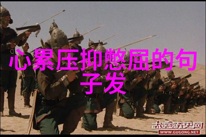 萌翻天卡通可爱图库的精选之旅