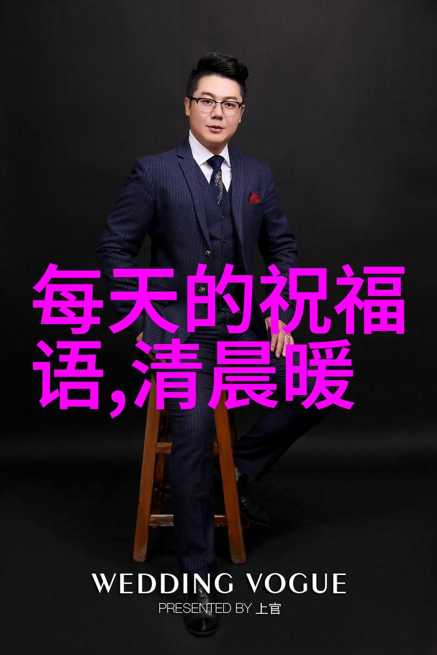 数字时代中的手工艺品简单卡通图案的手工DIY