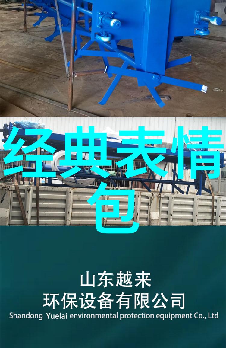翩跹梦影美丽姑娘的高清盛宴