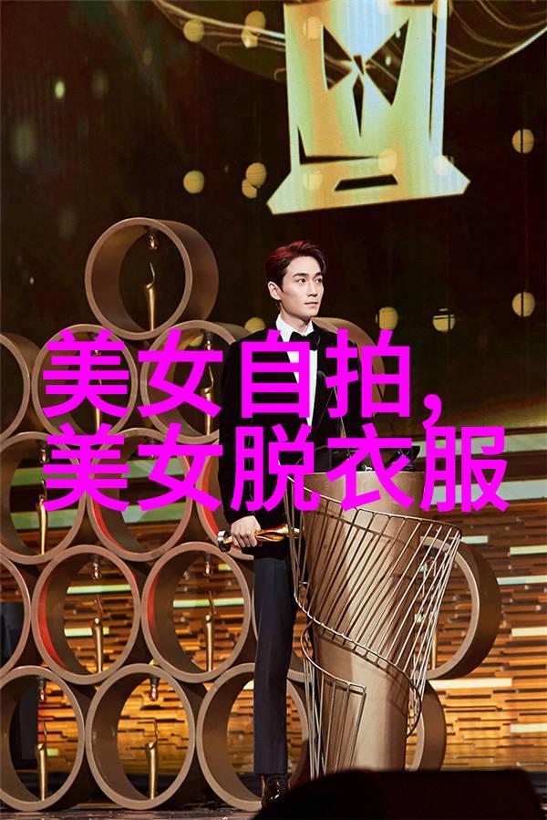 白色空白图片麦亨利时尚新篇章清爽潮酷交融自如