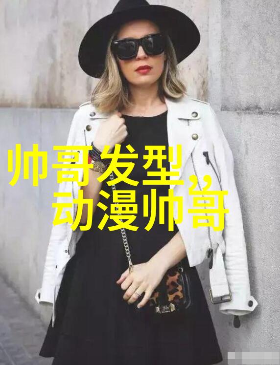 他们能否在荣耀之外找到真正的心灵慰藉