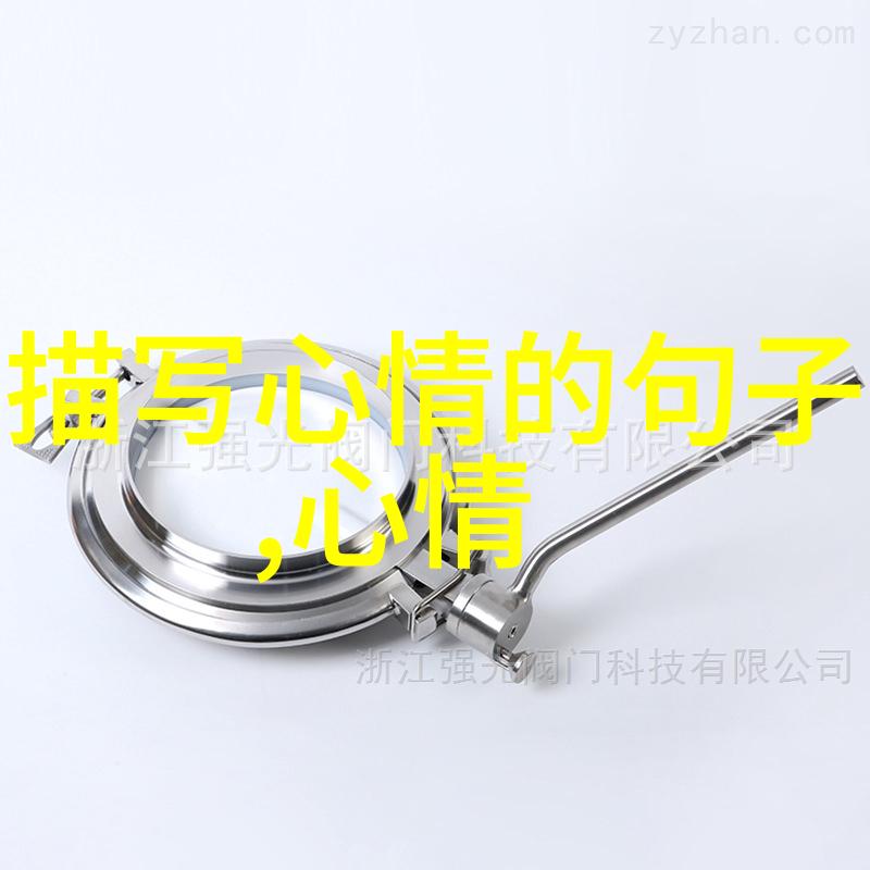 中国鬼片恐怖排名灵魂的深渊探秘