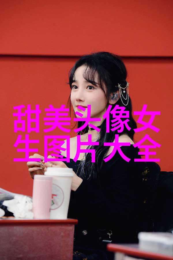 恐怖传说中的美国梦 探索美国恐怖故事集的深层根源
