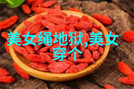 心烦却要装得潇洒朋友圈里的虚伪与真实交织