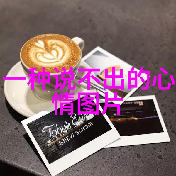 妈妈的朋友电影盗墓笔记岂不是曝光了神秘生灵海报创造了2016年暑期最高首周票房让它成为救市之作吗