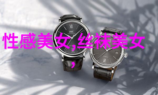明星愿意放弃一切只为拥有一段宁静的人生
