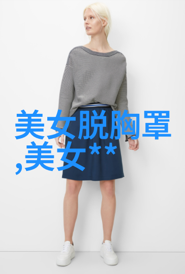 早安今天你准备好迎接一天的阳光了吗别忘了微笑是一种免费的美容品哦