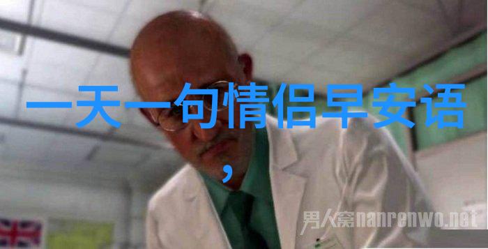 10款必备的可爱女孩头像图片大全