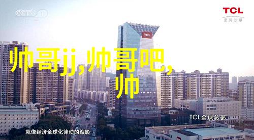 卡通壁纸手机可爱 - 色彩斑斓的虚拟空间如何选择最适合你的小可爱卡通手机壁纸