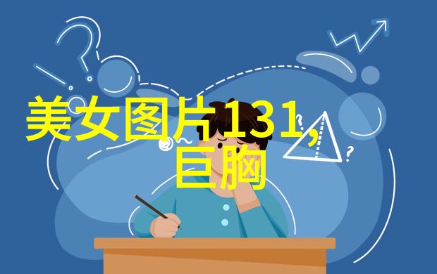 中国十大吓死人的鬼片揭秘恐怖电影的魅力