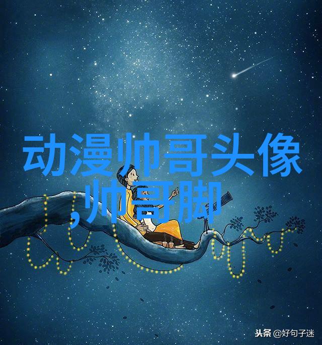 听到最劲爆的八卦夏花热播马思超带来的阳光少年让初春暖意盈盈