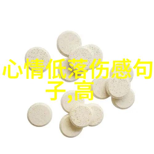 中国帅哥集中地广东男孩的魅力
