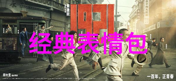 心语绘影无一字却句句深情的诗