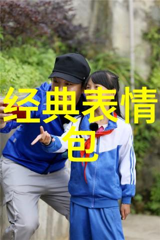 国产经典恐怖片前十名-阴影中的回声揭秘中国恐怖电影的十大杰作