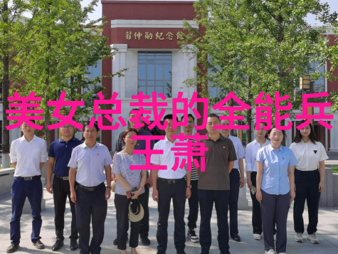 穿越镜幕剖析电影中美女角色隐私的形象塑造