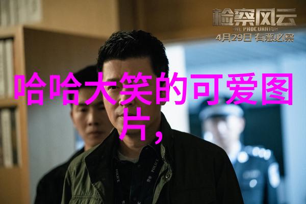 巨茎帅哥GV网站探索极致魅力的网络宝库