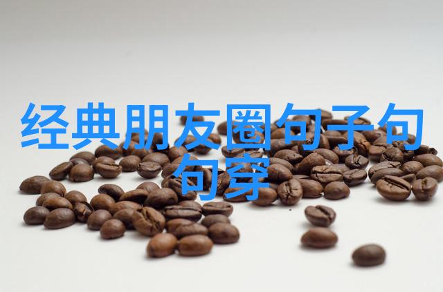 作为家的温暖消失了吗家长被开除的痛苦经历分享会