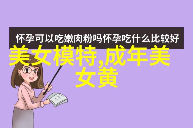 小学必写3000汉字基础汉字书写能力提升