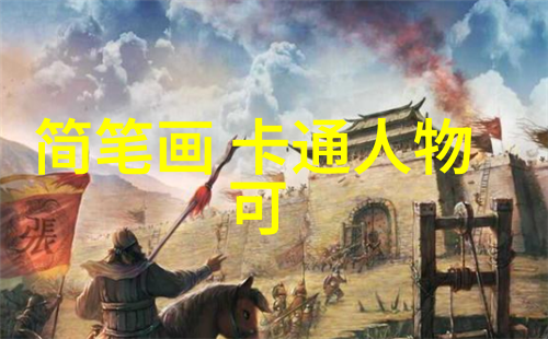 中文字幕电影行业的双刃剑