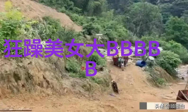 2019最新励志微博网名超越时间的女强者梦想在你心中燃烧