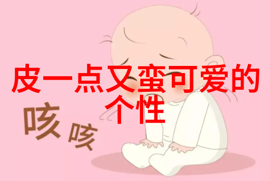 瞬间幻灭5秒钟的恐怖眩晕