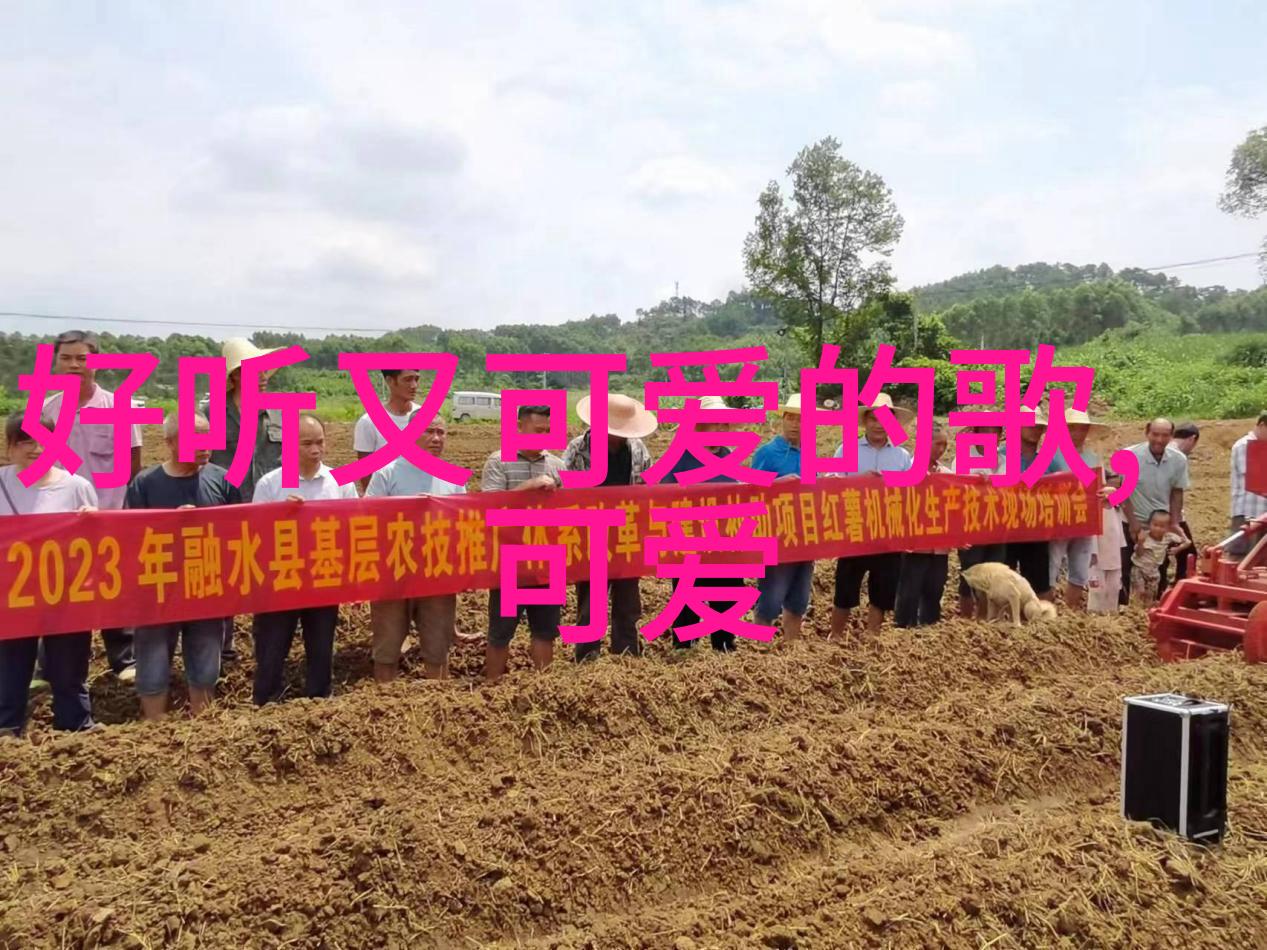 今曰头条微博音乐盛典众星云集BOY STORY全开麦舞台点燃全场轰动一时