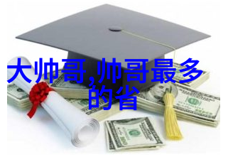 早晨励志故事从早安心语中汲取成功人生的精华