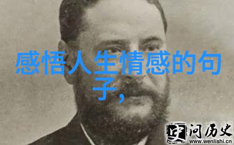 力量潜能者攀岩篇上线百度图片识物助力王清华72小时挑战人生高度