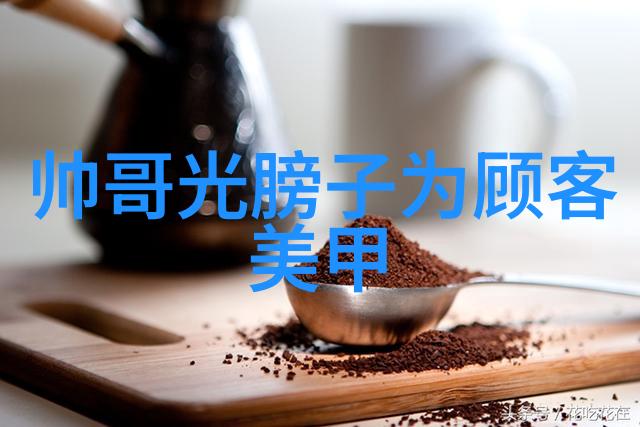 心情不好的句子发朋友圈 - 沉默的告白心绪波动下的网络交流