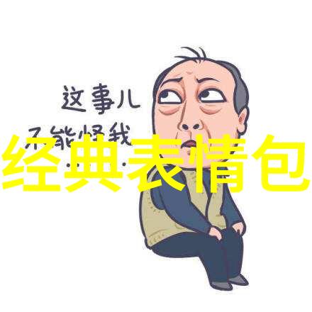 惊魂裂屏揭秘吓死1亿人的鬼片背后的恐怖秘密