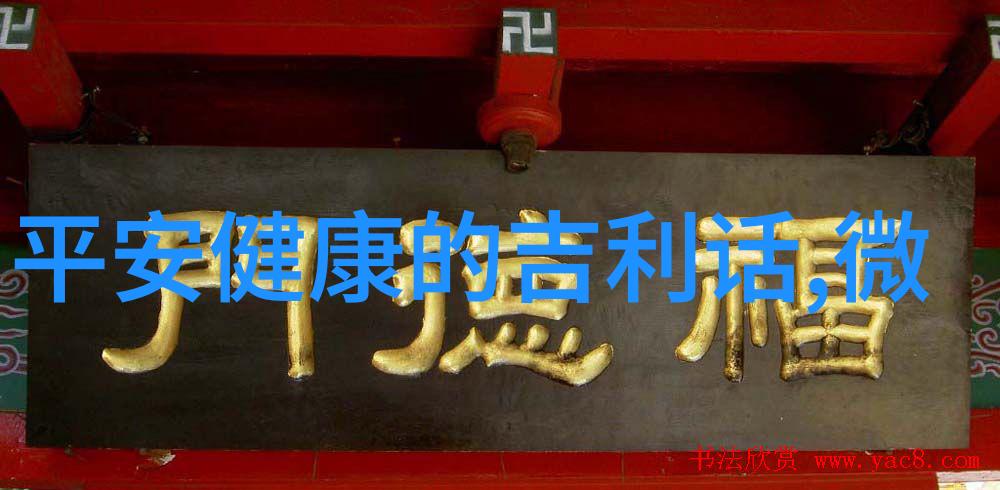 网红雪梨身家如何探秘李明霖个人资料微博揭晓家庭背景身高年龄真相