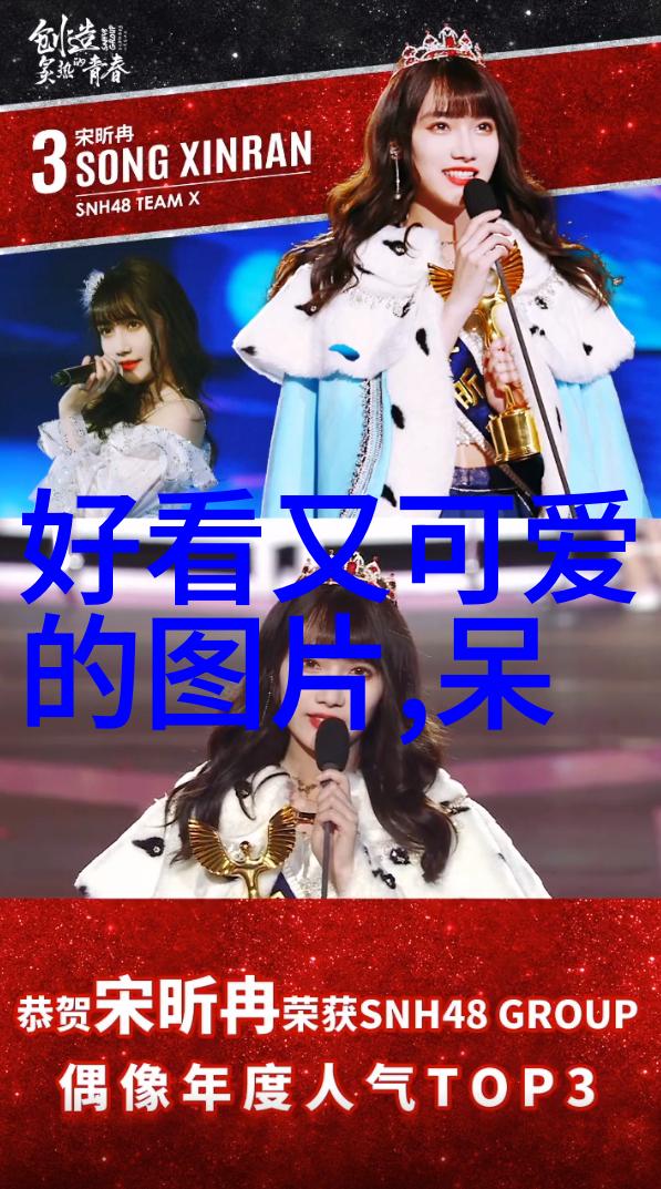 末日预言家与最后一位幸存者阿根廷废墟中的希望之声