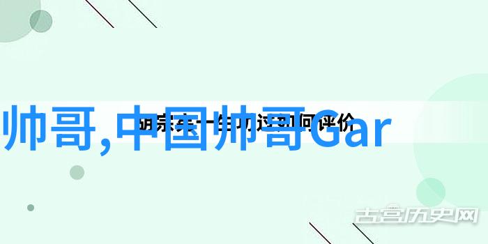 心灵慰藉治愈自己心情的力量之语