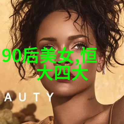 群中秘密吃瓜群的2022新篇章