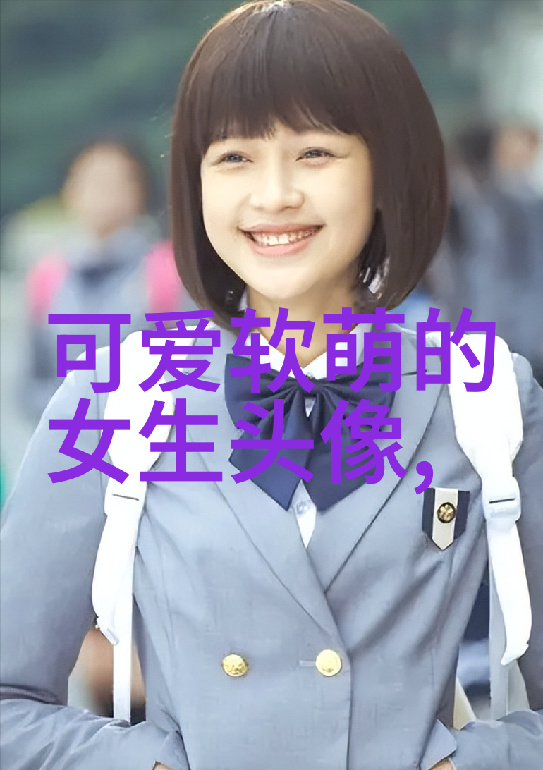 微信恐怖gif网络上的笑声与尖叫