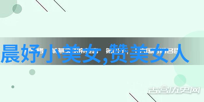 惊悚摄影一张吓死30万人的鬼照片恐怖图片网络迷信民间传说