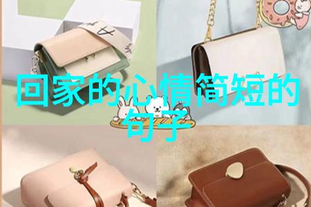 如何表达我错了让对方愿意原谅我并重归于好