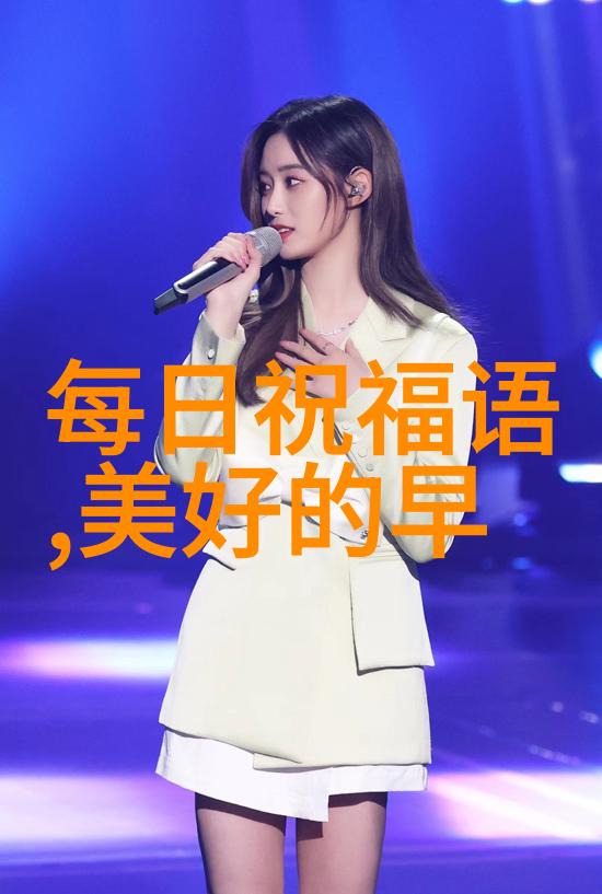 无间电视剧星汉灿烂热播张月演绎将门虎女模范闺蜜在社会风云中展现魅力