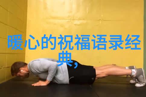 雪梨网红风采张大龙美食节奏被疑蹭直播间遭封号刘小七节拍何去何从