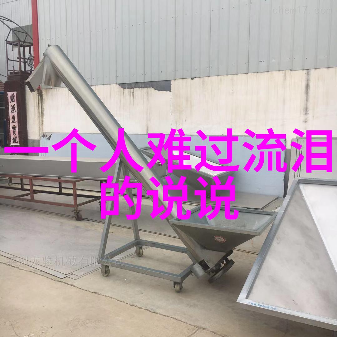 2020伤感经典说说适合失恋后女生男生分享的物是人非短句