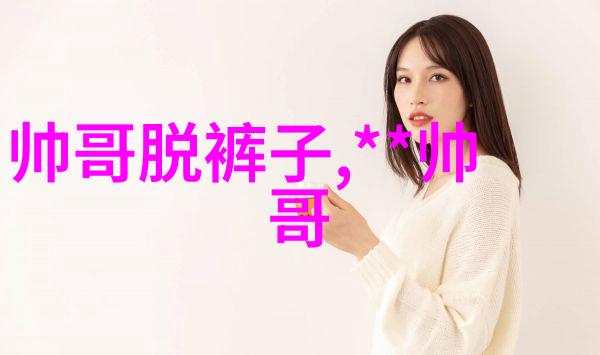 万圣节盛宴上海COSPLAY界的大腕齐聚一堂