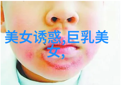 焦迈奇背后的秘密尹毓恪与周深的真相16wifi解锁惊天谜题
