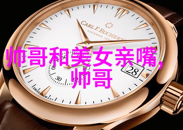 火星文非主流网名大爆发放縱你的曖昧
