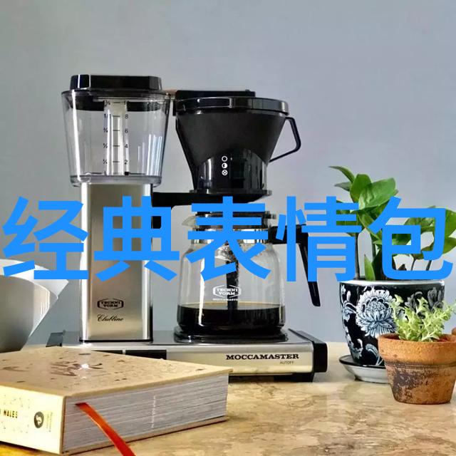 帅哥美女时尚秀场高颜值的男女模特展示