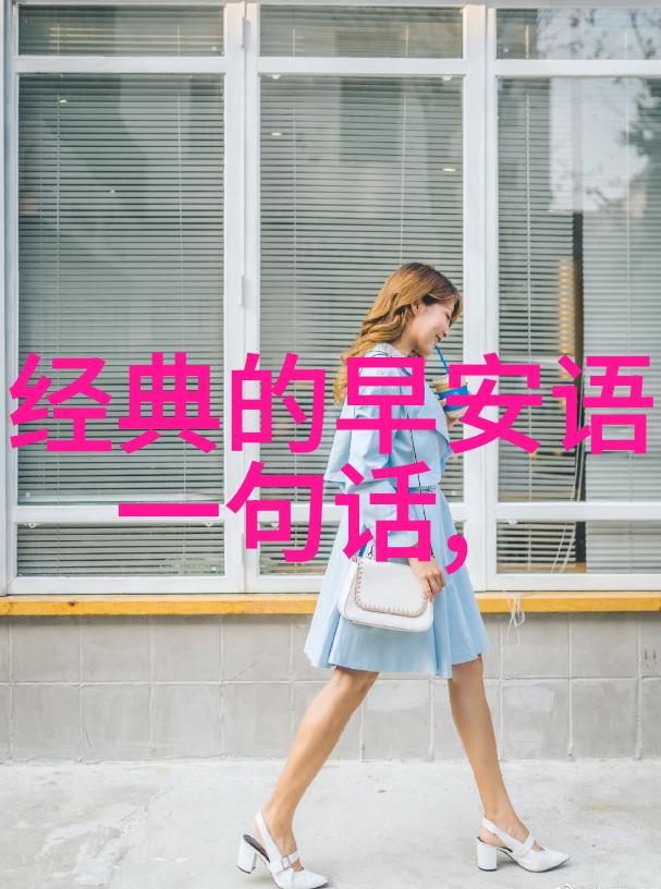 跳舞在米兰- 免费下载酷狗音乐生日前夕盛大献礼VIP你