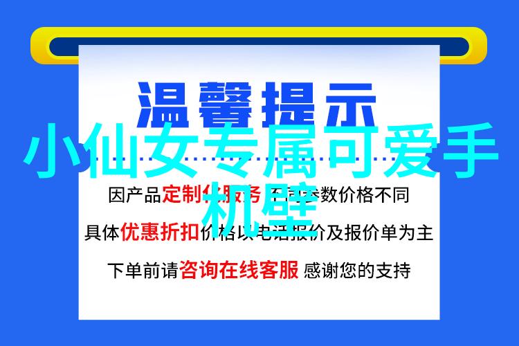王者罕见名优雅诗意内涵网名集锦
