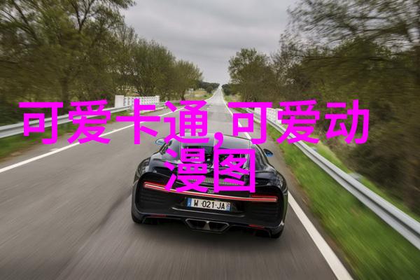 每天早安问候语短句你好今天的日常开始吧