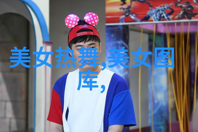狂飙中的泰叔收高为干儿子的一幕让人不禁深思在这片刻的宁静中我们是否也能感受到那份深藏的情感共鸣